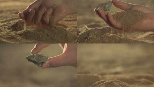考古石器出土风吹沙粒旧石器展示人类探源高清在线视频素材下载