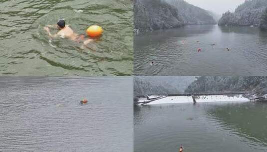 雪中湖内多人游泳的景象高清在线视频素材下载