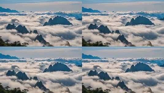 黄山云海壮丽景观高清在线视频素材下载
