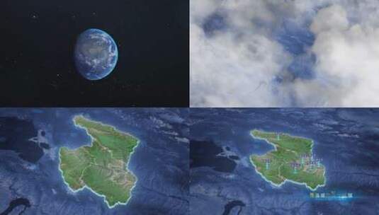西宁-地球俯冲到区位地图高清AE视频素材下载