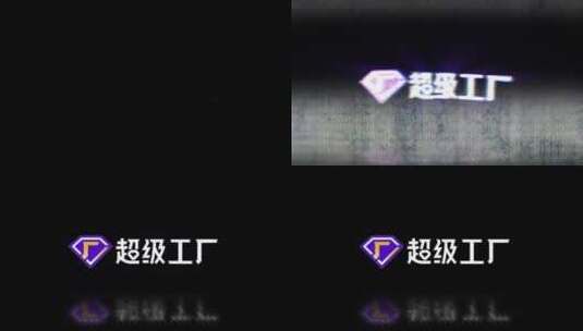 超级赛博朋克故障logo高清AE视频素材下载