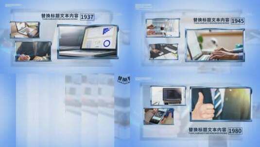 简洁大气商务宣传图文展示AE模板高清AE视频素材下载