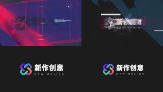 时尚 炫酷的 logo 创意 展示高清AE视频素材下载