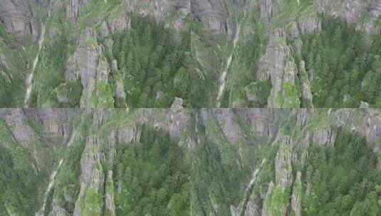 航拍湖北神农架神农顶景区悬岩峭壁高清在线视频素材下载