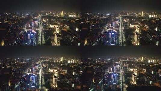 河南郑州金水东路夜景交通航拍高清在线视频素材下载