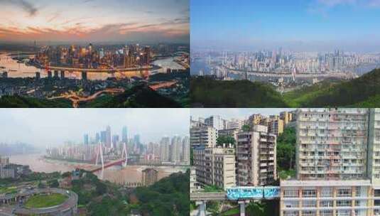 4K重庆地标标志建筑城市列车交通实拍高清在线视频素材下载
