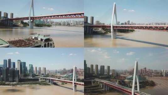 重庆长江大桥城市交通轮船渡口高清在线视频素材下载