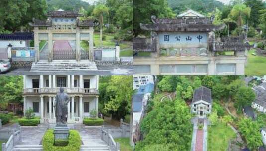 广东省梅州市大埔县中山公园高清在线视频素材下载