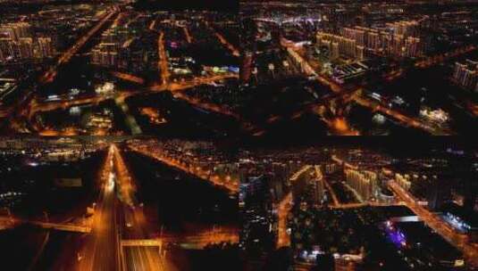 航拍-城市夜景高清在线视频素材下载