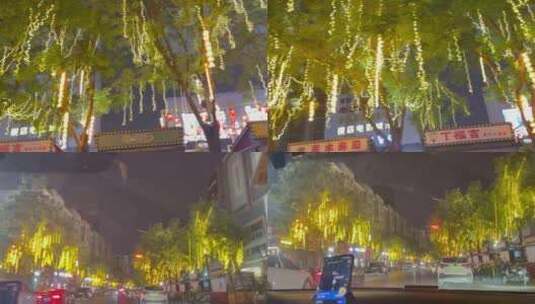 城市商场夜景树木绿化亮化车内视角高清在线视频素材下载