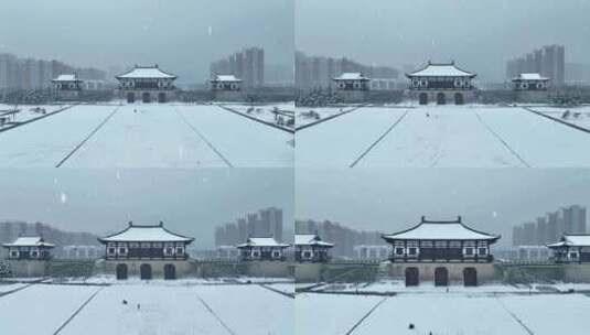 航拍洛阳定鼎门雪景高清在线视频素材下载