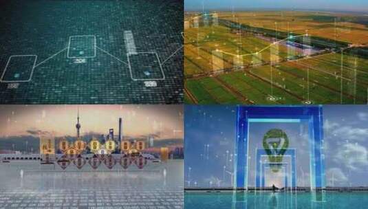 科技智慧城市3高清在线视频素材下载