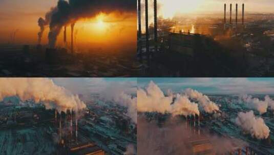 航拍工厂工业环境污染大烟囱冒烟炼钢厂铁厂高清在线视频素材下载
