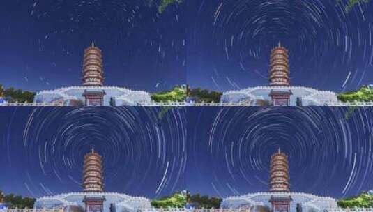 夜空 星空 星轨 星星 银河高清在线视频素材下载