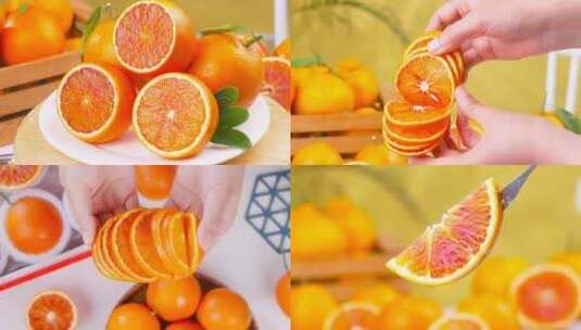 血橙 塔罗科血橙高清在线视频素材下载