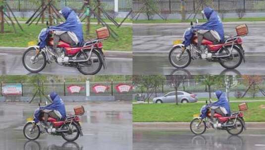 雨天骑摩托车城市素材高清在线视频素材下载