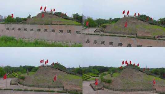航拍西安汉城墙遗址高清在线视频素材下载