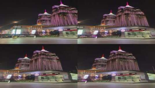 环球港夜景固定镜头高清在线视频素材下载
