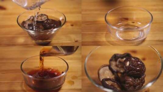 【镜头合集】香菇泡水掉色香菇水高清在线视频素材下载