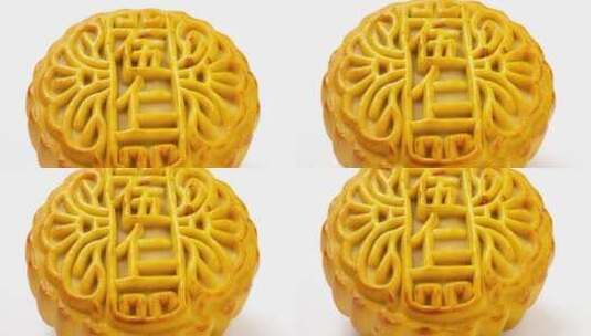 白背景的五仁月饼美食中秋节4k黄品源高清在线视频素材下载