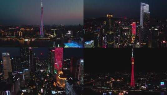 航拍 广州 广州塔 CBD 核心区 夜景 日落 4K高清在线视频素材下载
