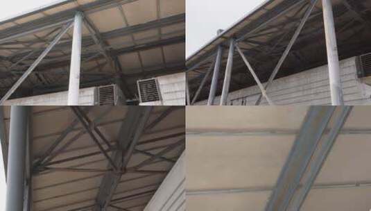 【镜头合集】钢铁钢筋顶棚厂房棚子高清在线视频素材下载