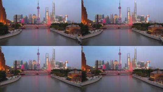 航拍上海浦江两岸风景高清在线视频素材下载