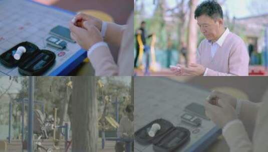 公园老人使用电子血糖仪测血糖视频合集高清在线视频素材下载