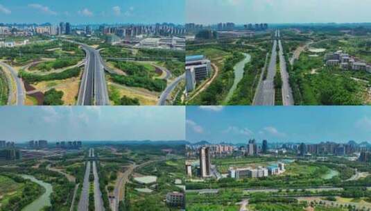 视频合集航拍桂林新区城市房产交通高清在线视频素材下载