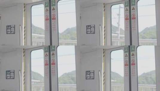 杭州地铁高清在线视频素材下载