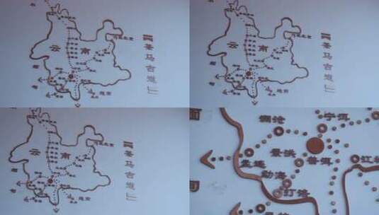 云南普洱茶地图视频茶马古道区位示意图高清在线视频素材下载