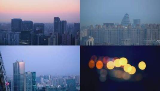 国贸CBD 望京soho 鸟巢水立方 鸟瞰北京高清在线视频素材下载