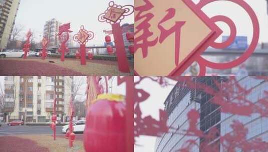 北京中关村的春节过年街景 装饰 多景高清在线视频素材下载