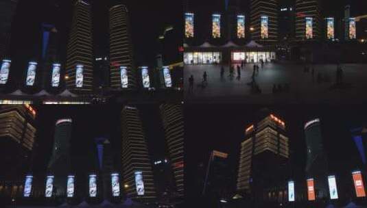 上海夜晚景观高清在线视频素材下载