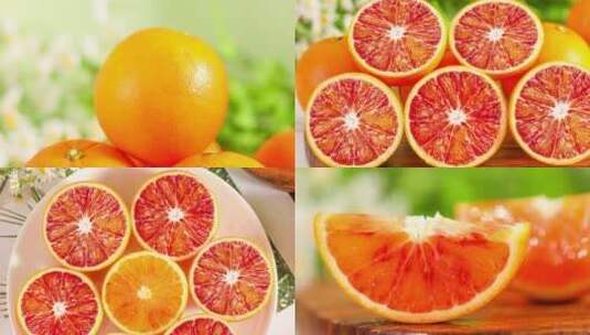 血橙视频 红心橙子高清在线视频素材下载