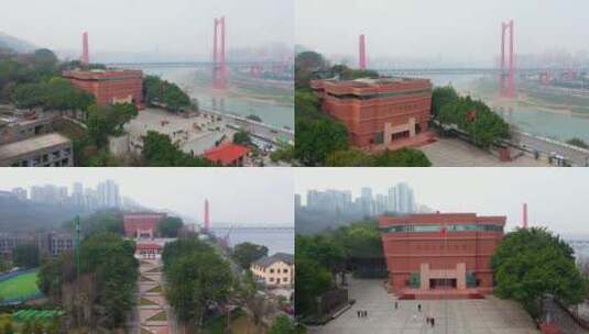 4K重庆红岩革命纪念馆航拍高清在线视频素材下载