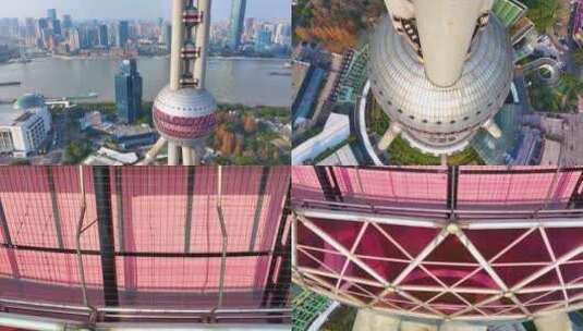上海浦东新区东方明珠广播电视台航拍城市风高清在线视频素材下载