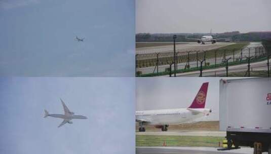 飞机起飞 飞机飞起 天空飞机 虹桥机场高清在线视频素材下载