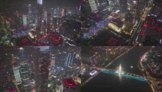 广州珠江新城花城广场航拍夜晚夜景高楼大厦高清在线视频素材下载