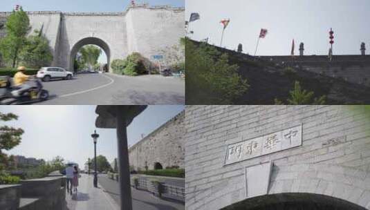 南京中华门古城门古城中的历史记忆古城墙高清在线视频素材下载