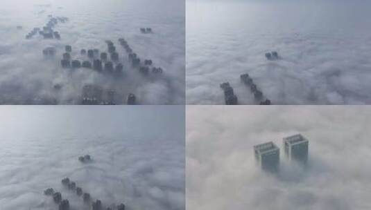 4K航拍被大雾吞噬的城市高清在线视频素材下载