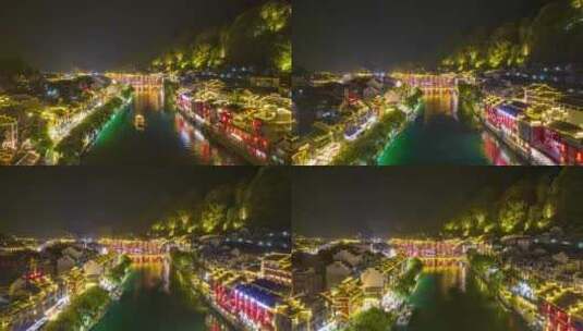贵州镇远古镇5A景区夜景航拍延时高清在线视频素材下载