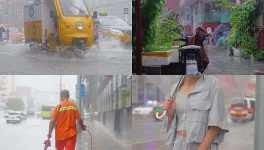 北京雨天暴雨大雨下雨雨水高清在线视频素材下载