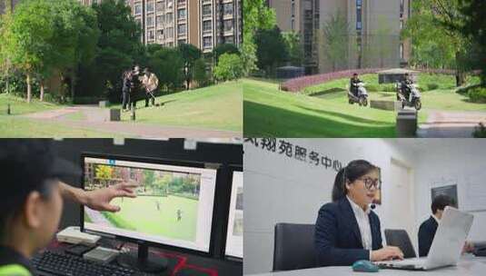 物业监控室 美好社区管家物业 物业服务高清在线视频素材下载