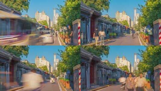 北京胡同与CBD高清在线视频素材下载