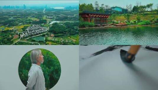 村镇休闲文化文旅舒适度假高清在线视频素材下载