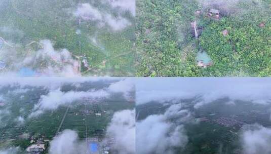 航拍枣庄仙人洞山间云海奇观高清在线视频素材下载