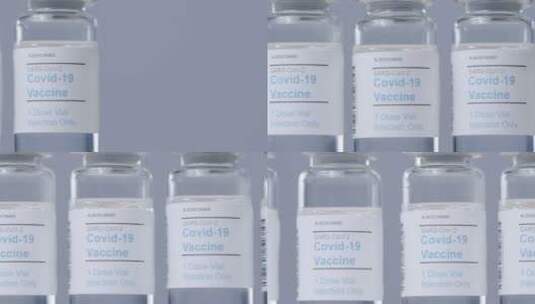 新冠疫苗的药剂瓶高清在线视频素材下载