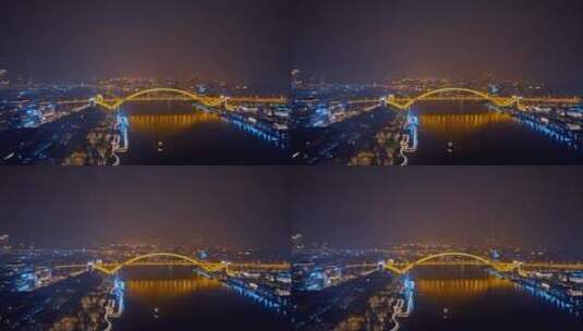黄浦江卢浦江大桥高清在线视频素材下载