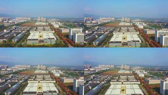重庆水土云计算中心航拍高清在线视频素材下载